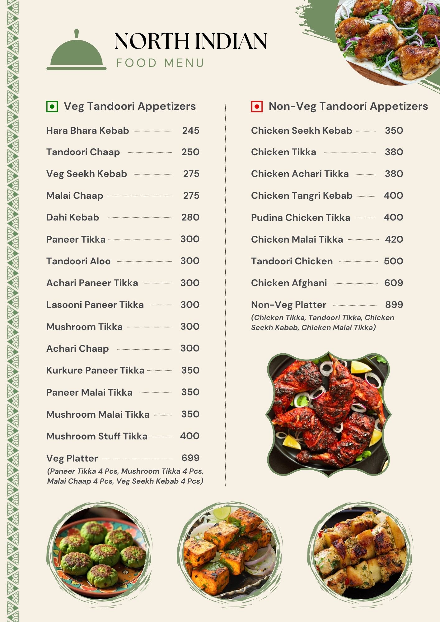 The Gardens Restaurant and Party Venue Sector 122 Noida Continental Indian Chinese 9